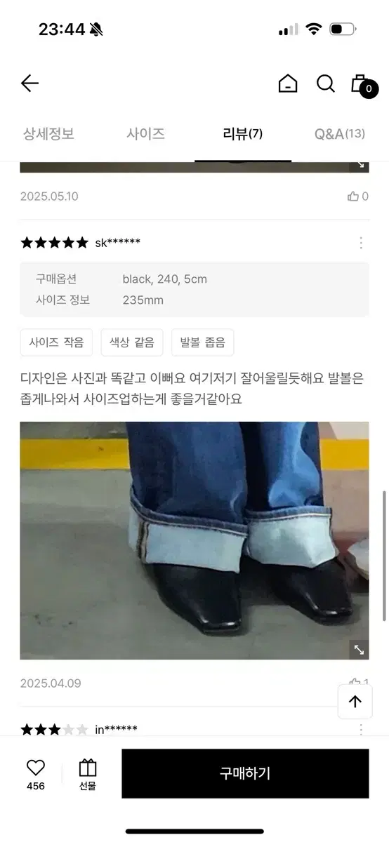 thumbnail-7